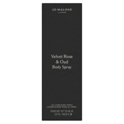 ALL OVER BODY SPRAY VR&O 125ML/3. 8O