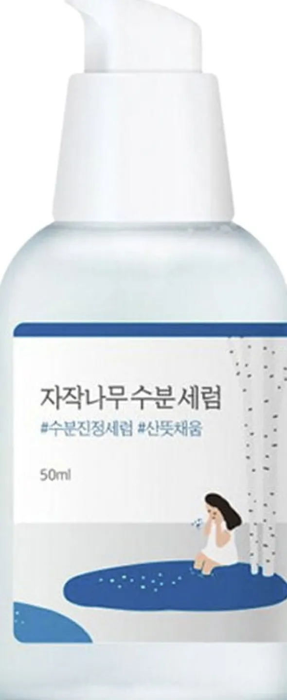 Birch Juice Moisturizing Serum