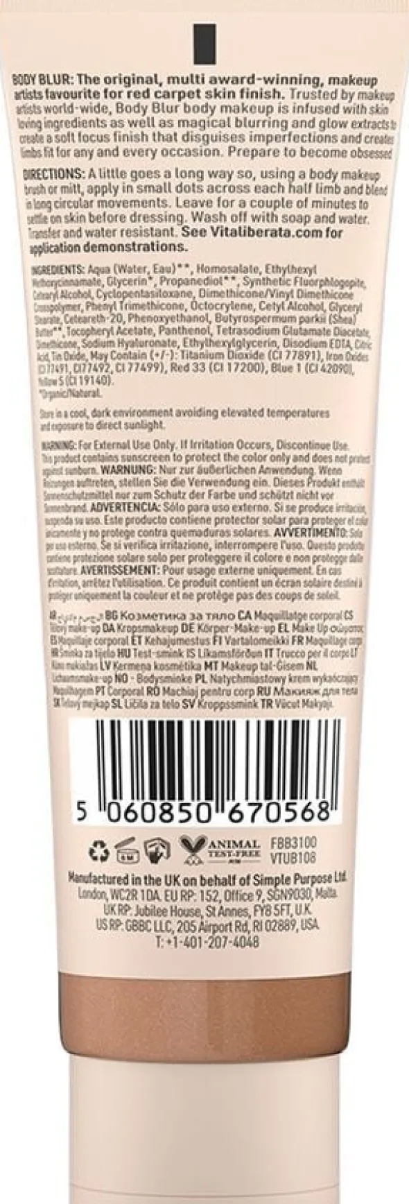 Body Blur Medium 100 ml.