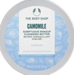 Camomile Sumptuous Cleansing Butter
