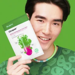 Cicapair Intensive Soothing Repair Serum Mask