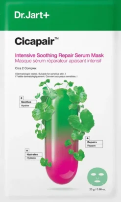 Cicapair Intensive Soothing Repair Serum Mask