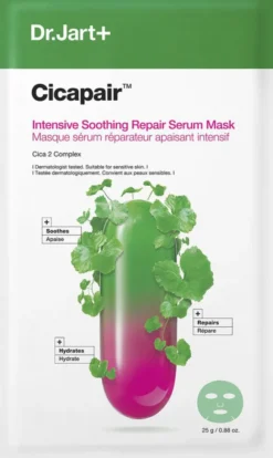 Cicapair Intensive Soothing Repair Serum Mask