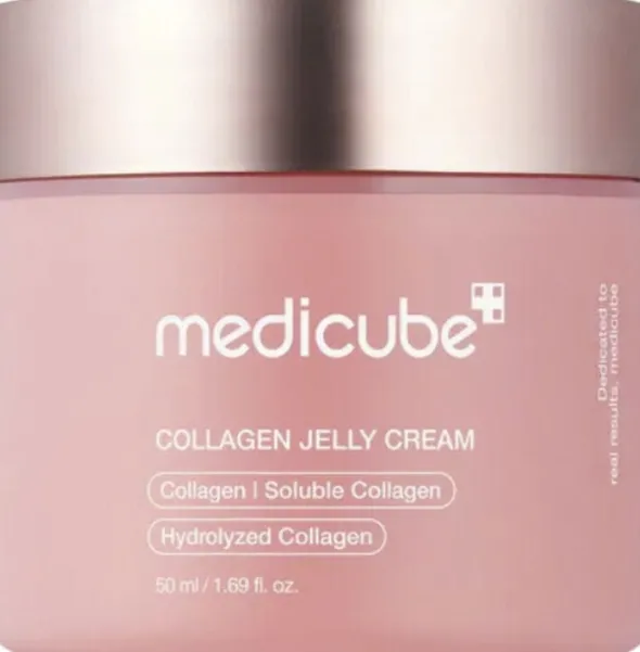 Collagen Jelly Cream 50 ml.