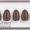 Espresso, Short Almond