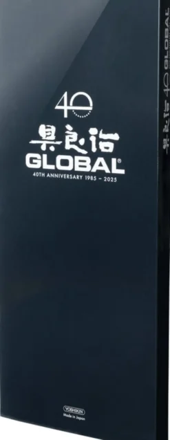 Global 40-års jubileumssæt G-4, GS-58, GS-110