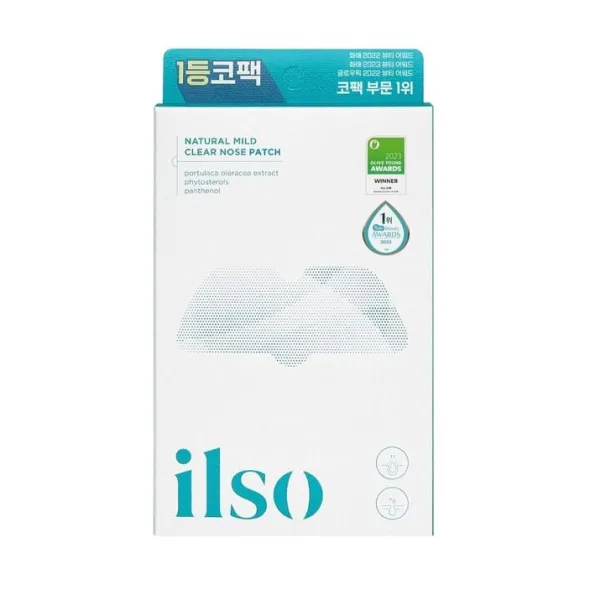 Natural Mild Clear Nose Pack