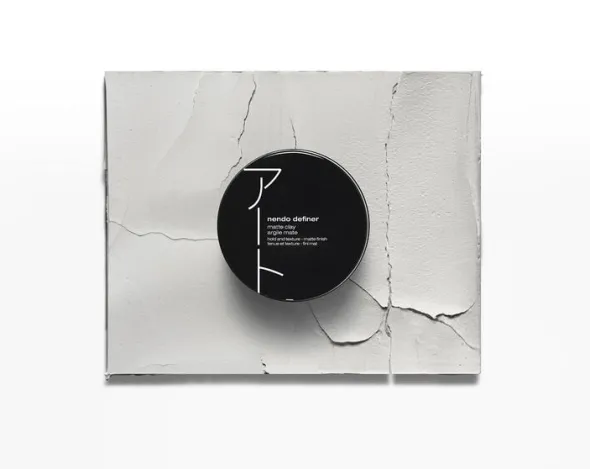 Nendo Definer
