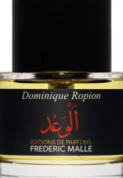 PROMISE ASMB 50ML/1. 7FLOZ