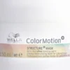 Wella Professionals ColorMotion Mask 150ml