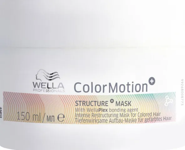 Wella Professionals ColorMotion Mask 150ml